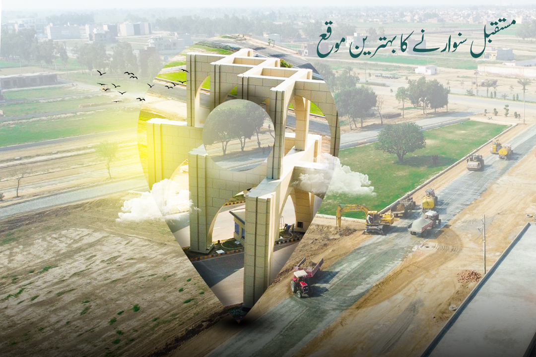 Proximity to Amenities & Key Nodes